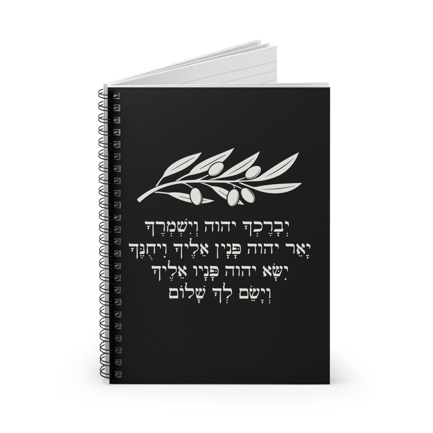 Spiral Notebook - Ruled Line