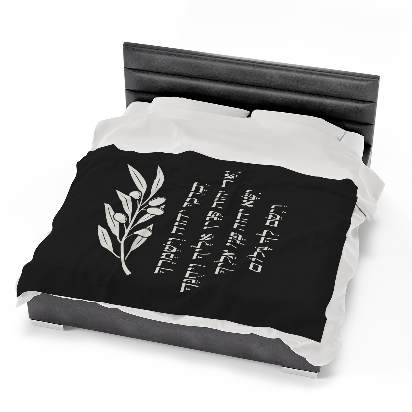 Velveteen Plush Blanket