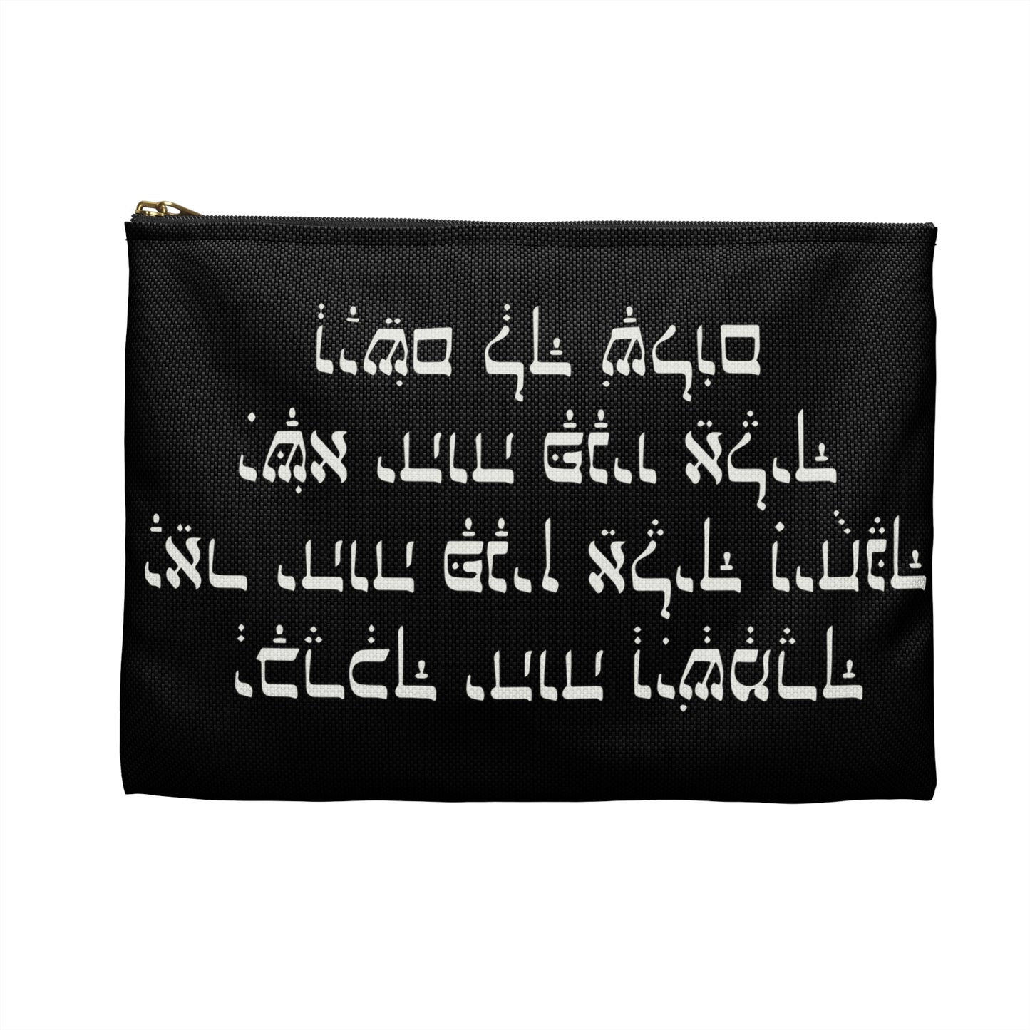 Accessory Pouch