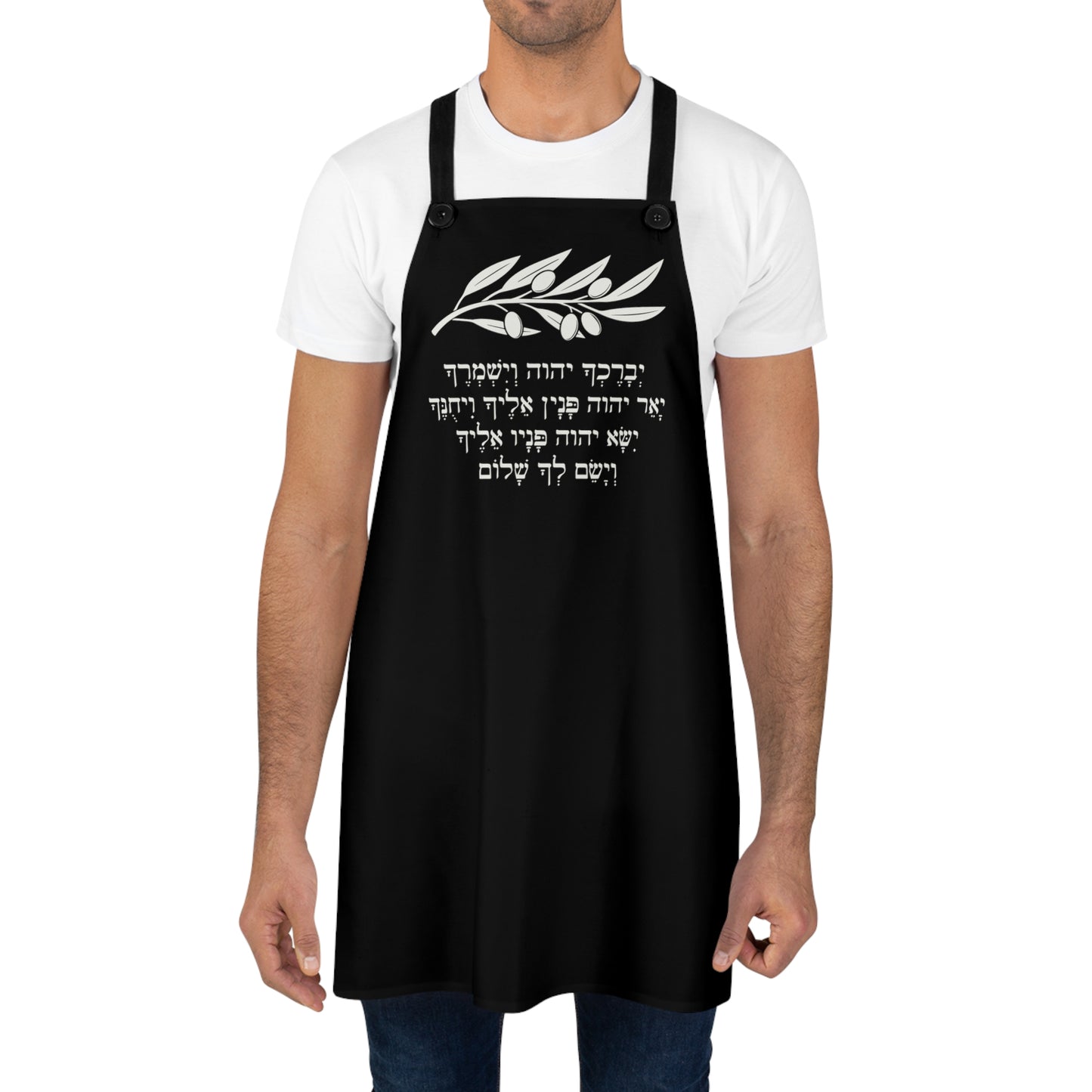 Apron (AOP)