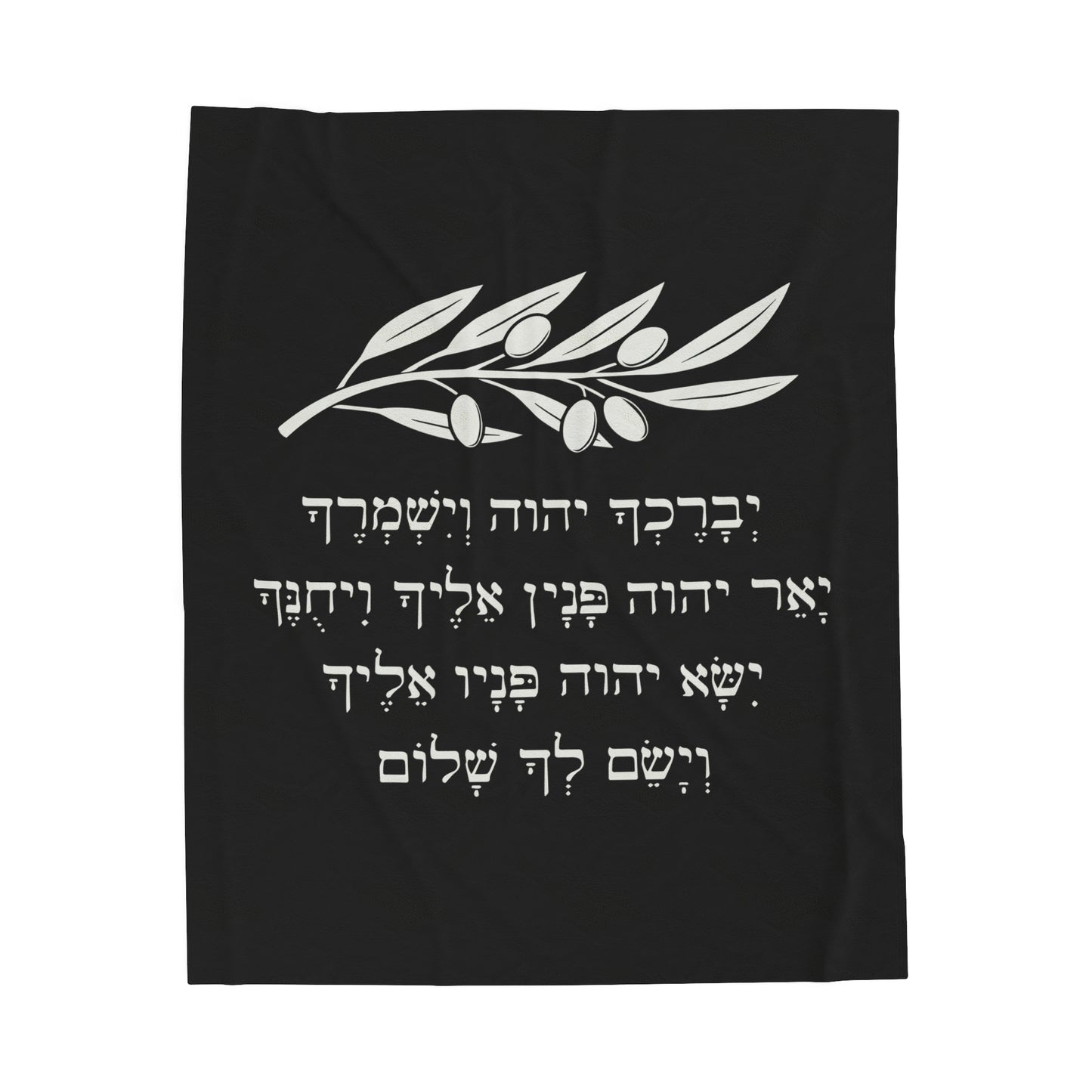 Velveteen Plush Blanket