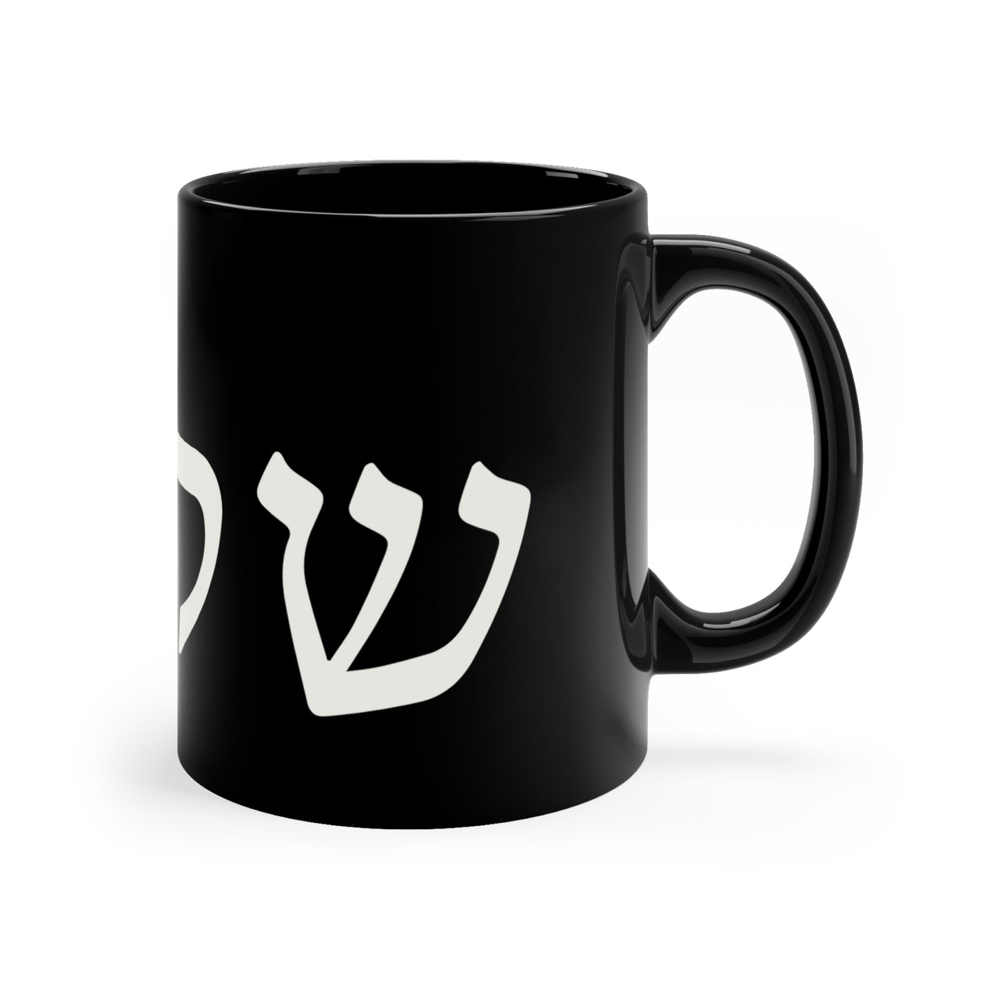 11oz Black Mug