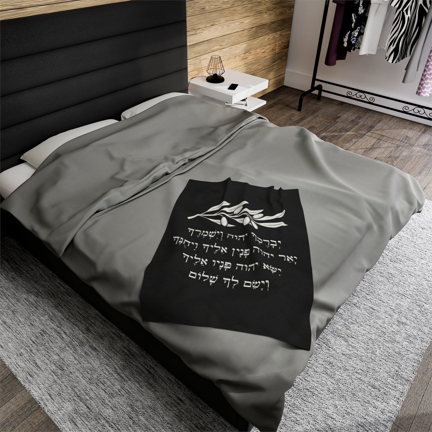 Velveteen Plush Blanket