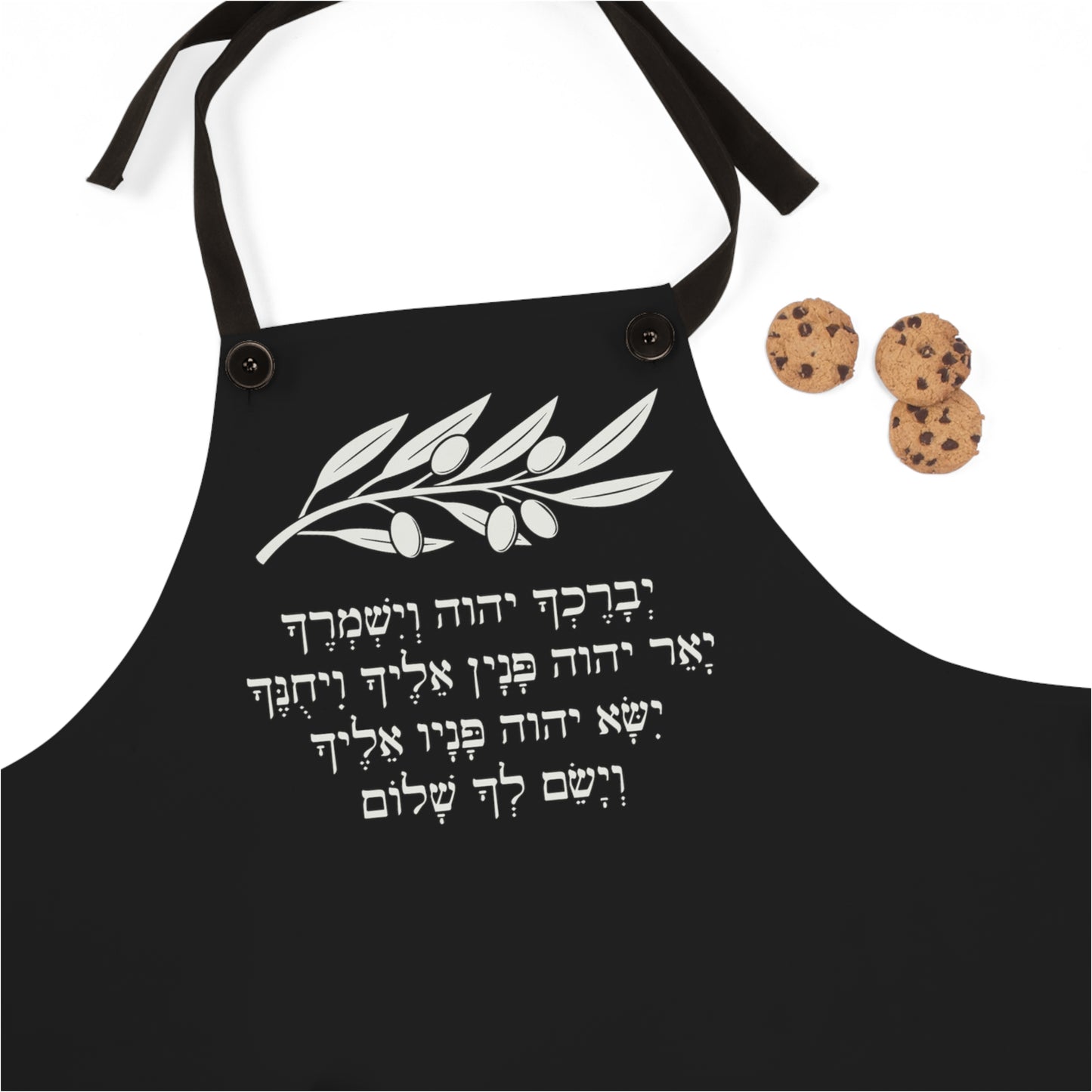 Apron (AOP)