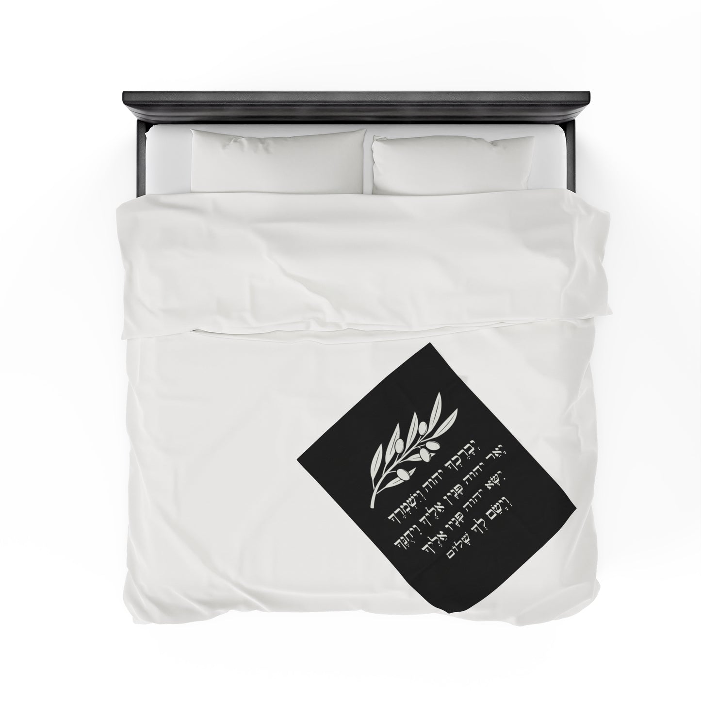 Velveteen Plush Blanket