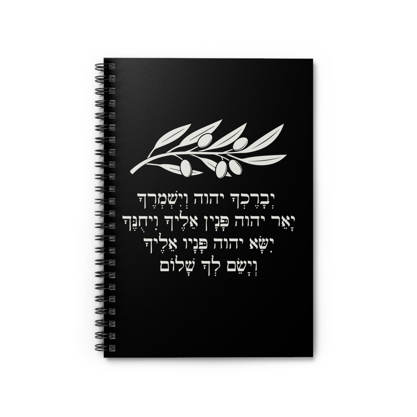 Spiral Notebook - Ruled Line