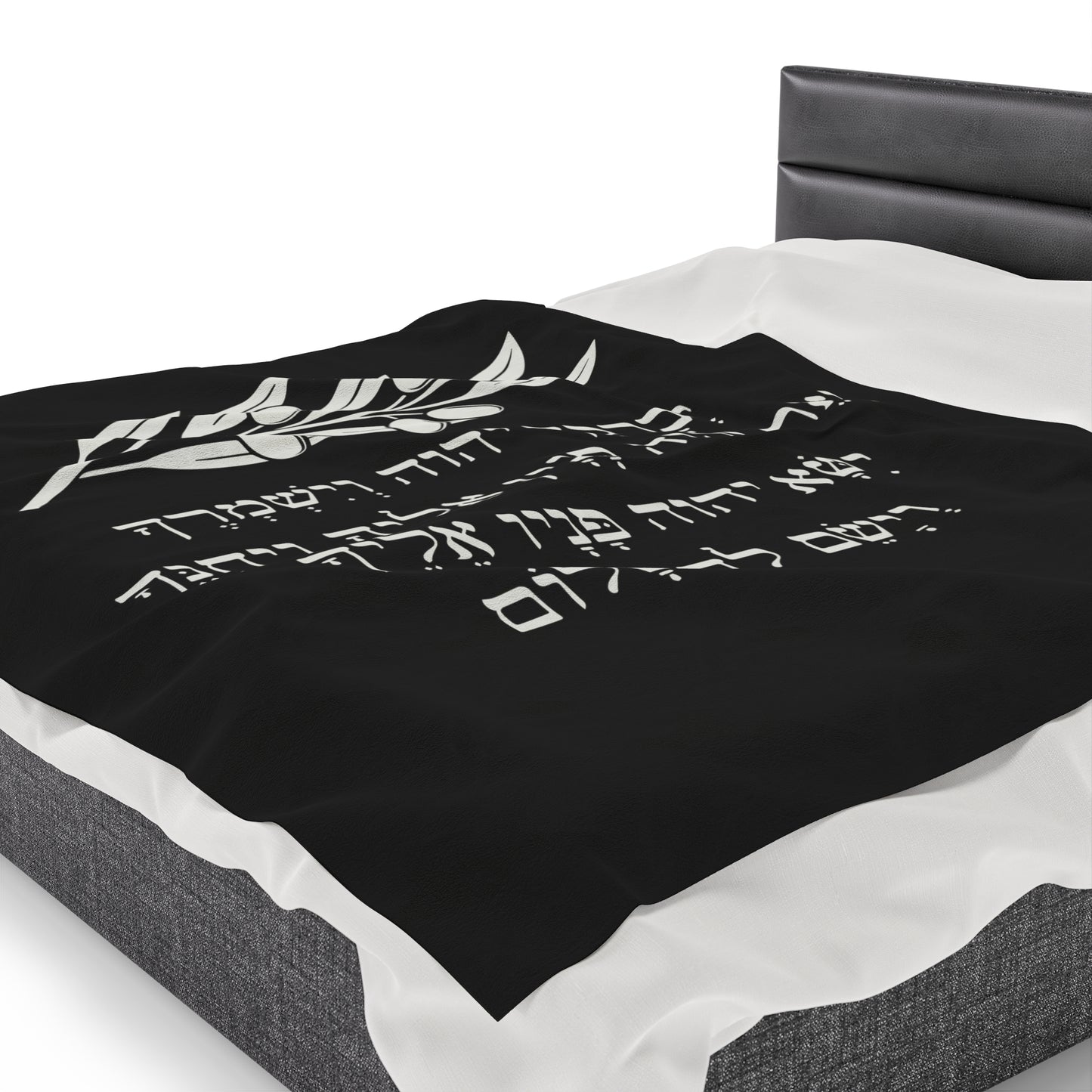 Velveteen Plush Blanket