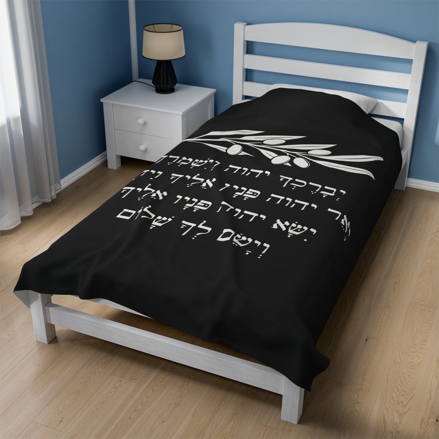 Velveteen Plush Blanket