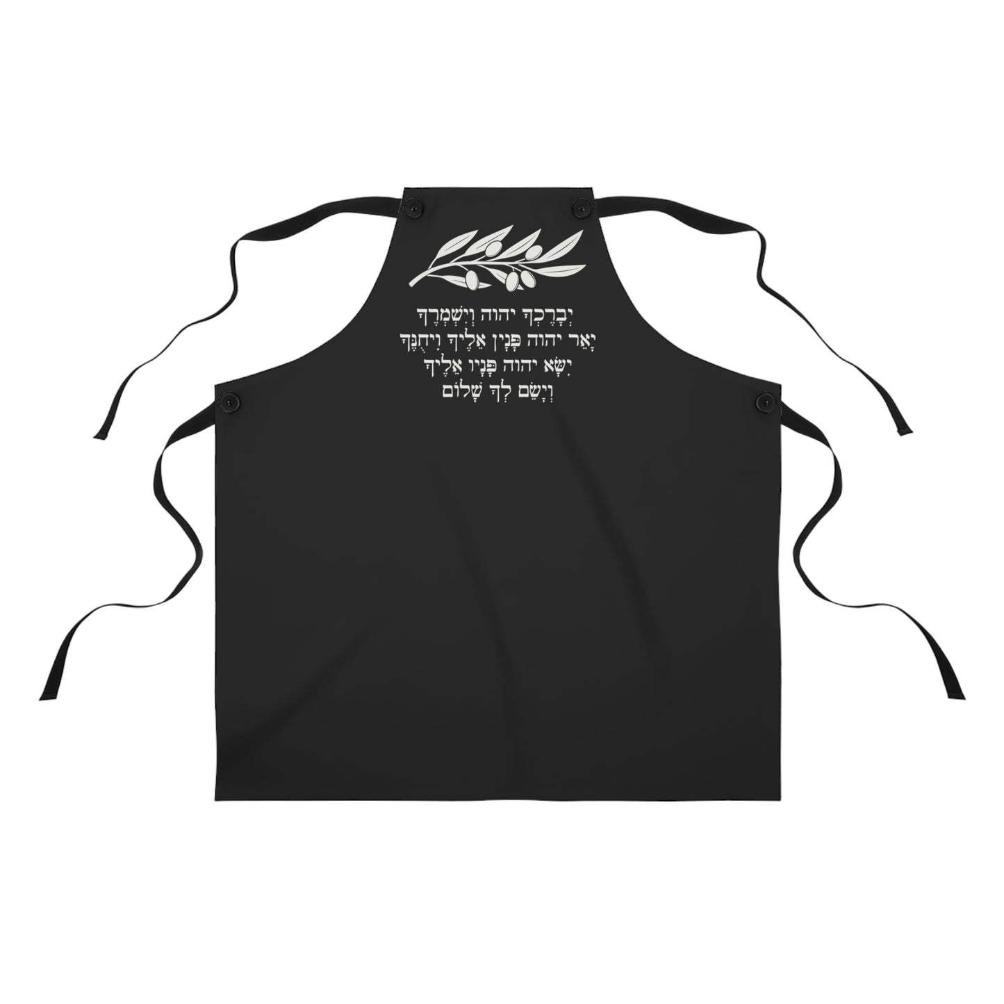Apron (AOP)