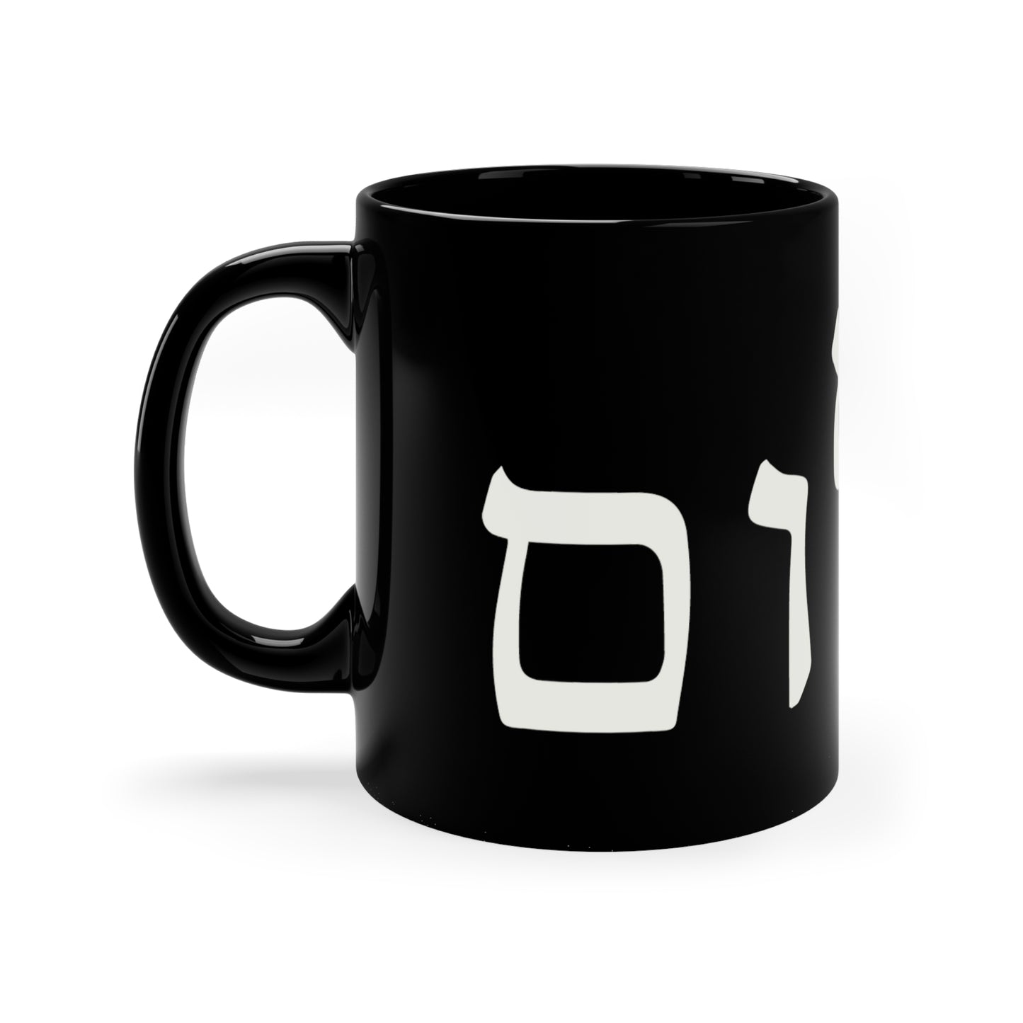 11oz Black Mug