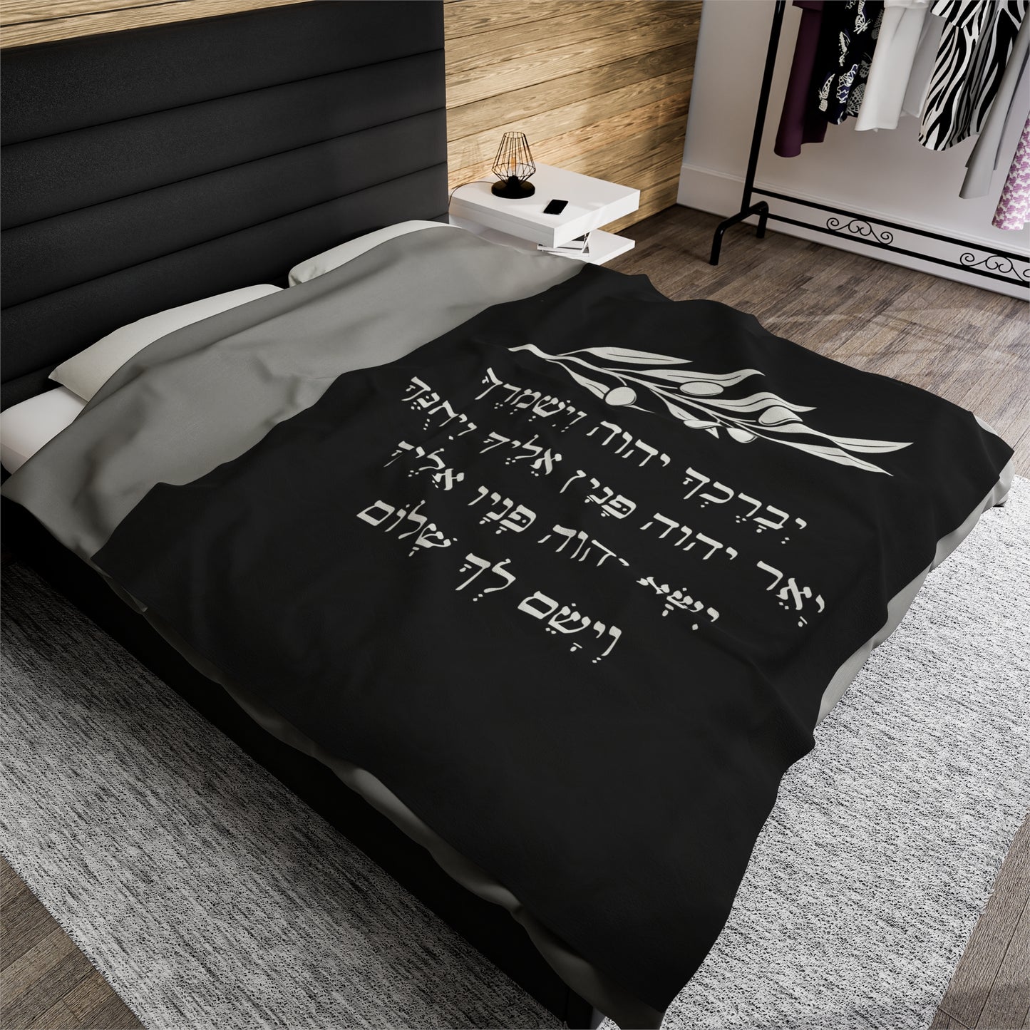 Velveteen Plush Blanket
