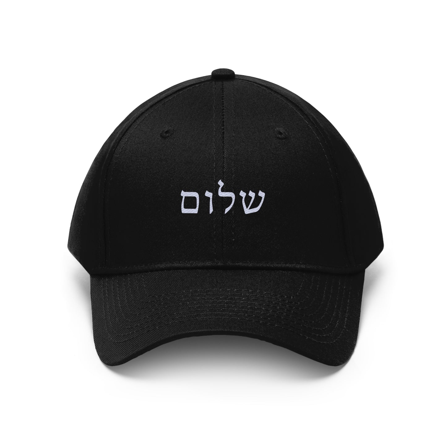 SHALOM! DAD HAT
