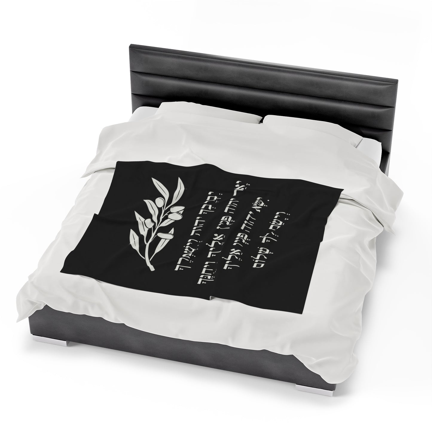 Velveteen Plush Blanket