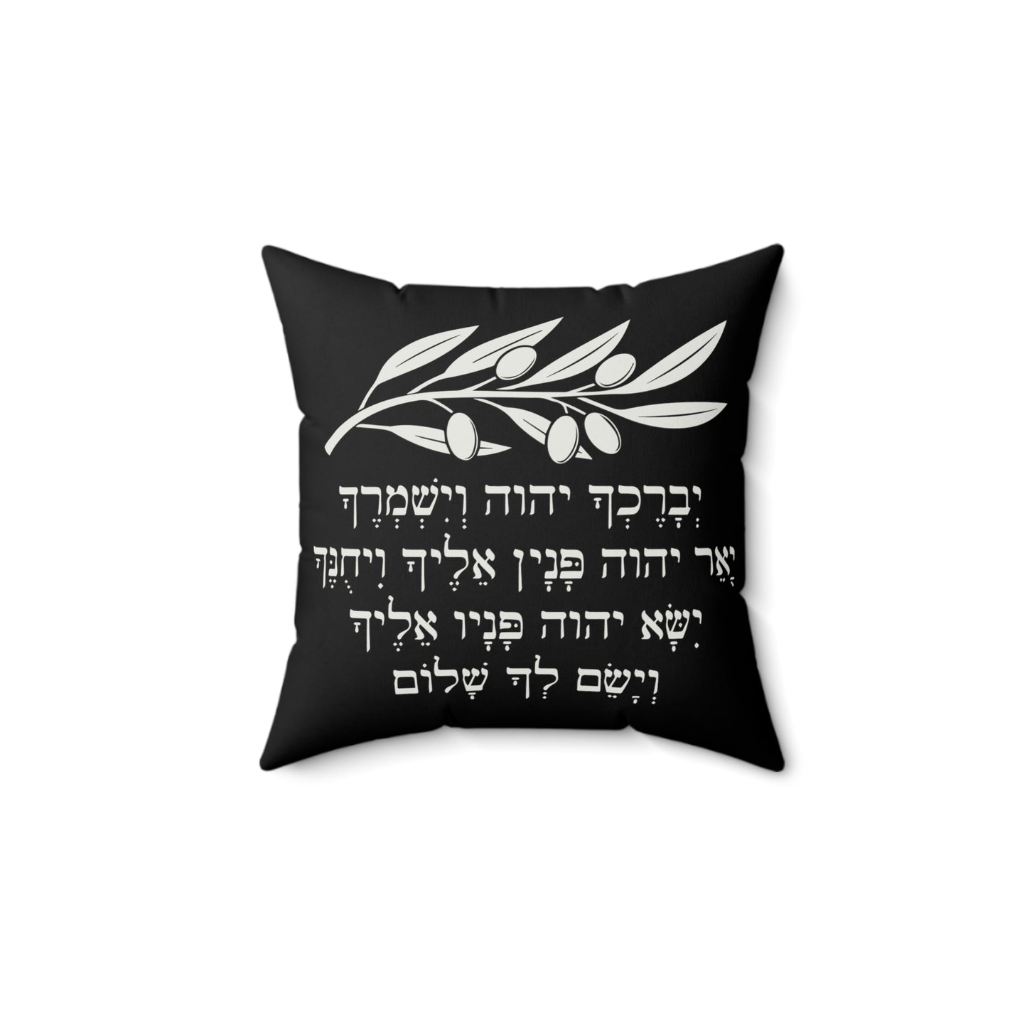 SHALOM Square Pillow