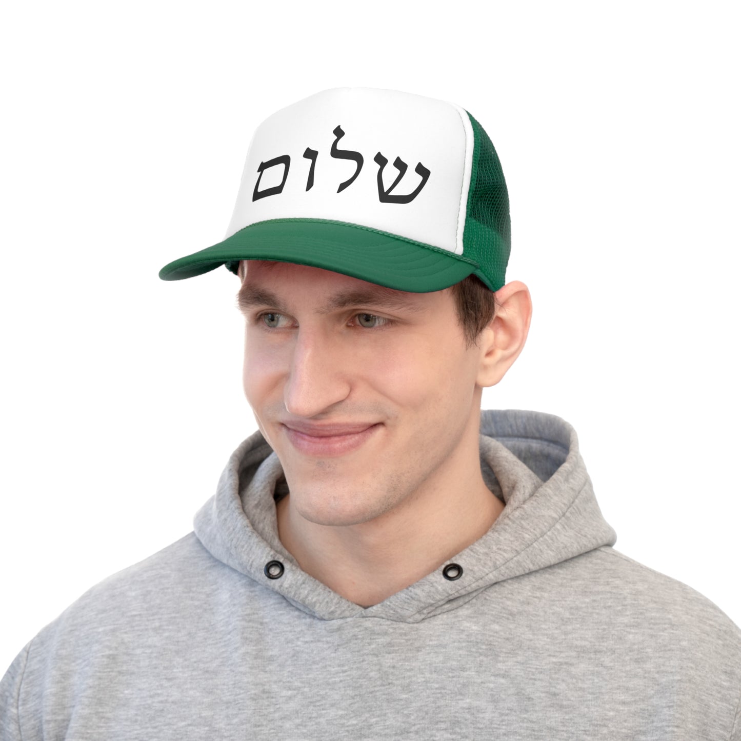SHALOM Trucker Cap