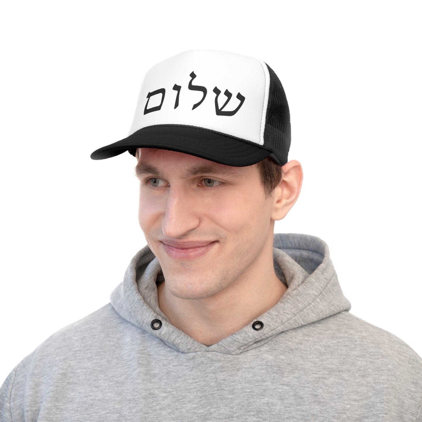 SHALOM Trucker Cap