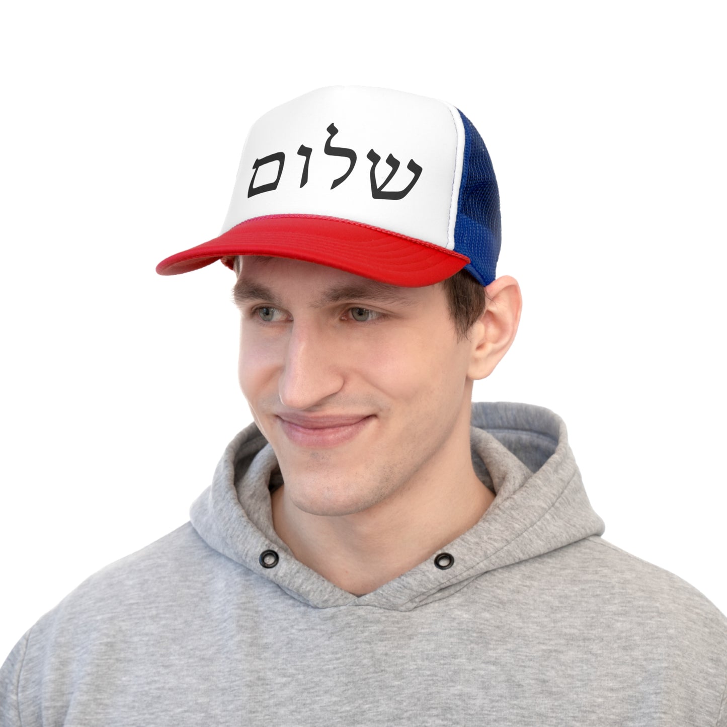 SHALOM Trucker Cap