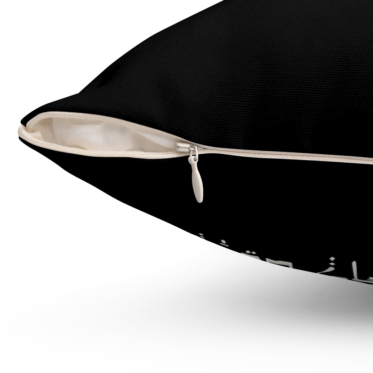 SHALOM Square Pillow