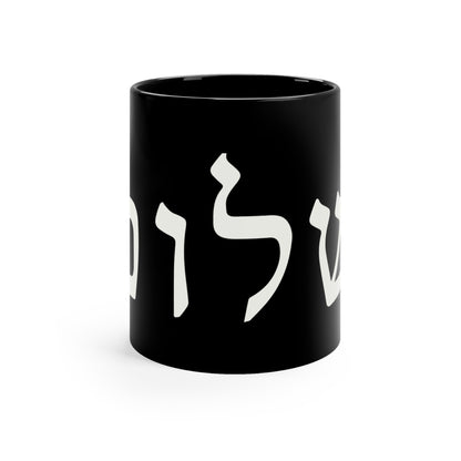 11oz Black Mug